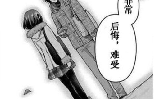 短剧分手后，喻总请自重的深度解读