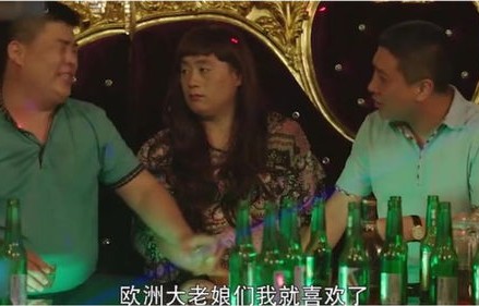 短剧女老板的贴身高手——93集的精彩纷呈