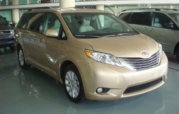 丰田塞纳4s店报价(丰田塞纳7座商务车图片)