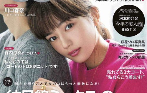 我的24岁女总裁觉醒之旅，百集短剧的成长与蜕变