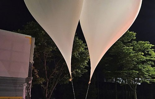 朝鲜发现韩国放飞垃圾气球事件分析