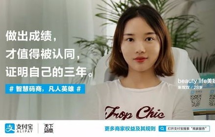 职场大赢家，短剧美女上司的秘密