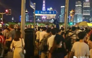 上海爷叔现身股市引爆股民狂潮