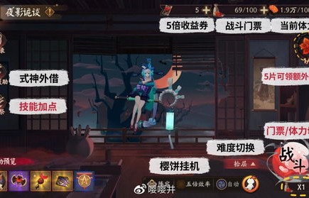 短剧战天神尊的魅力与解读