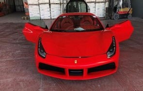 法拉利488报价(法拉利488新车报价)