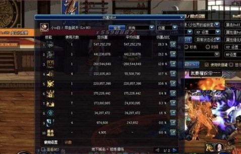 短剧御极天下——80集的辉煌史诗