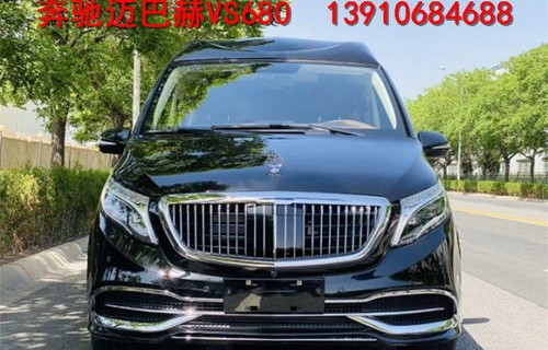 迈巴赫7座商务车价格(迈巴赫7座商务车价格及图片)