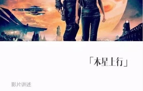 遇见你以后，一部短剧的魅力与深度