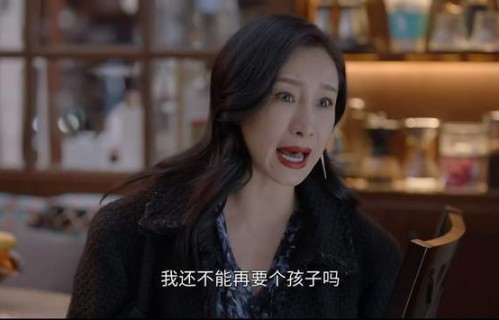 千金别惹火，短剧难哄的魅力