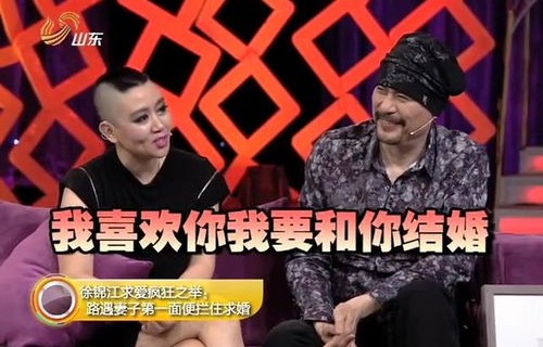 短剧闪婚植物人老公，百集人生路