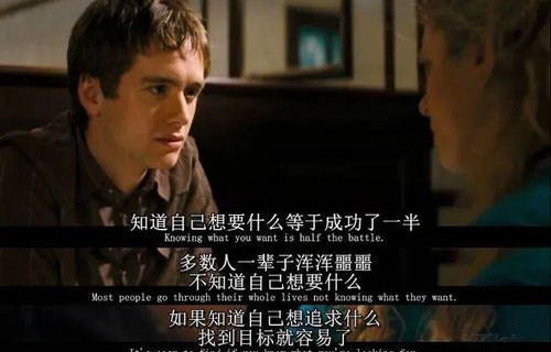 短剧中的逆袭之路——从癌症阴影中崛起的渣女