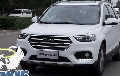 买哈弗h6十大忠告(15t哈弗h6油耗一公里多少钱)