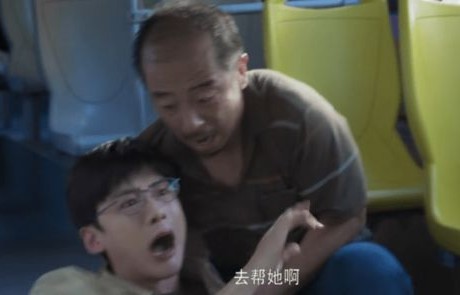 短剧爱与罚——七十八集的深情与纠葛