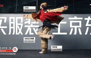 郑钦文赛场风波，衣服吊牌未摘，对手善意提醒的背后故事