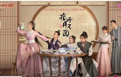 村花惊鸿一瞥，59集短剧演绎相亲开局震撼之旅