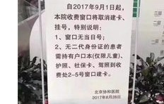 短剧破局——以101集为契机探索内容创新之路