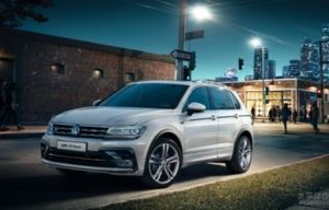 大众Tiguan，卓越性能与时尚设计的完美结合