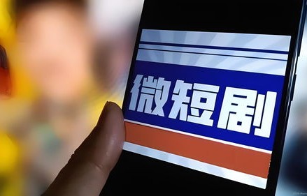 短剧黑域至尊，大夏天骄的魅力与深度解析