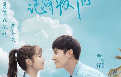 不负情深，不负卿，一部情感交织的短剧