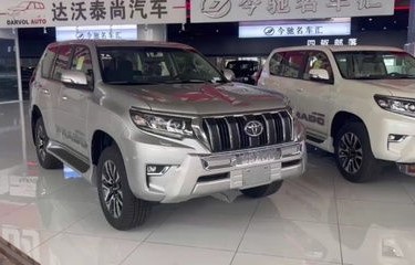 2023款丰田普拉多图片(丰田2023年新车)