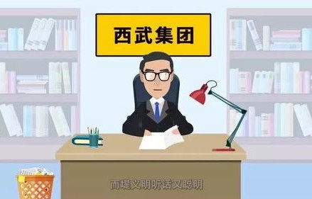 短剧之路，从亏损到世界首富的传奇