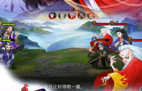 绝世龙王之父，百集短剧的传奇