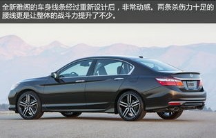 本田雅阁9代报价图片(本田雅阁九代半2020款报价及图片)