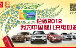 比亚迪试驾预约(比亚迪试驾预约后没人理我了怎么办)