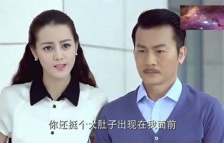 短剧复婚成宠，千金前妻轻点虐观感