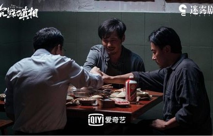 短剧之海，我的光不在八十二集