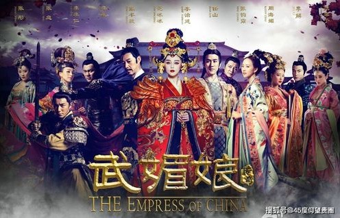 短剧大夏武帝第2部，续写传奇