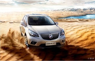 别克所有车型图片及报价表(别克所有车型图片及报价表2019)