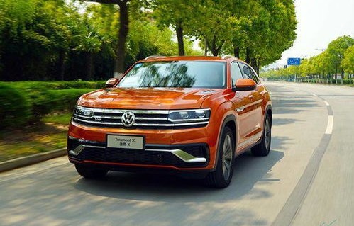 大众380suv车型价格(大众380suv车型价格报价)