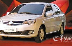 威志V5报价及市场分析