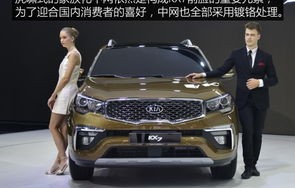 东风悦达起亚车怎么样(东风悦达起亚车怎么样啊?)