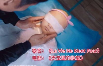 青春遭遇病魔——17岁女孩罹患晚期宫颈癌的悲歌