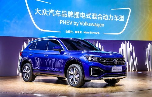 大众新能源汽车有哪几款(大众新能源汽车有哪几款图片)