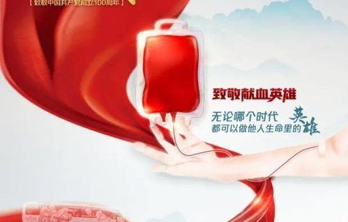 邓为的璀璨登场，那一刻，世界因他而亮