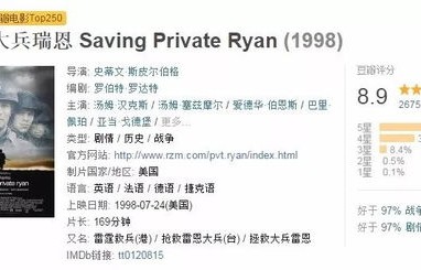 以军涉嫌对联黎部队使用白磷，国际社会关注下的军事行动审查