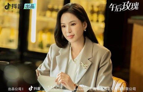 短剧刘小喵的80集人生——顶门立户的精彩演绎