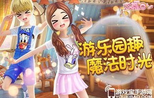 萌宝降临，万亿爹地，请乖乖听话