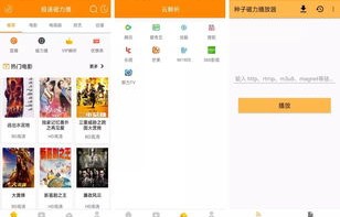 天堂资源在线官网(97视频)