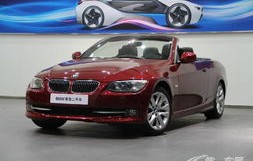 宝马3系敞篷(宝马3系敞篷是哪款)