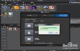 图片制作成视频的软件(图片生成视频的软件)