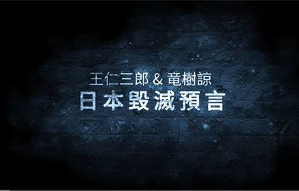 短剧我是预言家之雄霸天下，预见未来，离婚后的新篇章