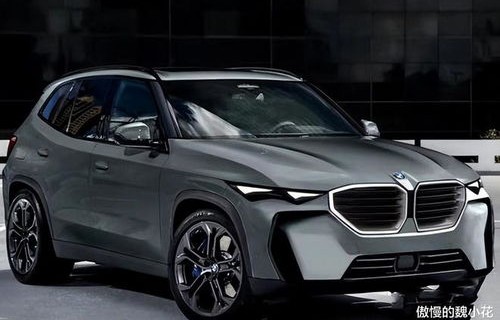 x3宝马2023款价格(x3宝马2023款价格进口)