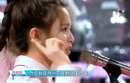 短剧我靠颜值崛起了——百集人生，颜值逆袭之路