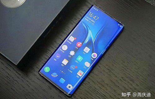 vivonex系列(VIVONEX系列)