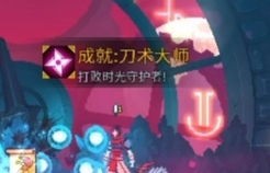 短剧时之守护者——95集的时光之旅