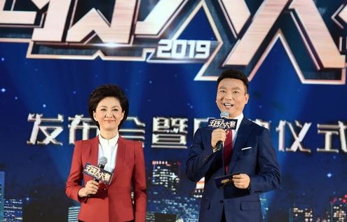 排面十足！郑钦文再次闪耀新闻联播